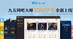 Desktop Screenshot of abcd6.com